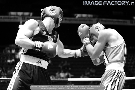 2009-09-06 AIBA World Boxing Championship 1864 - 81kg - Dong Hoe Kim KOR - Rene Krause GER
